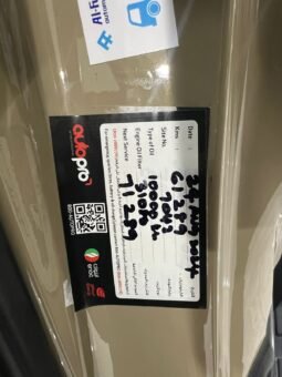 
										Used 2023 Toyota FJ Cruiser full									